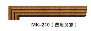 MK-210